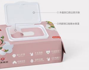 嬰幼兒濕紙巾干什么用的？有什么好處？