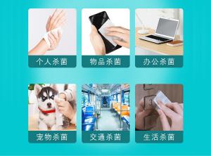 濕巾優(yōu)劣的辨別？