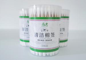 普通清潔棉簽和醫(yī)用棉簽的區(qū)別？