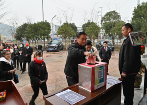 2月22日利美集團(tuán)愛心捐活動感謝信!