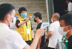 2022年3月20日全國(guó)新增新冠肺炎確診病例2027例其中無(wú)癥狀感染者呈上升趨勢(shì)