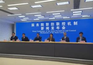 關(guān)于奧密克戎物傳人的幾率是否增強(qiáng)了？