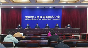 吉林省藥監(jiān)局：采取三種方式解決注冊(cè)許可證超期問題!