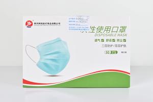 一般的一次性民用三層口罩能和醫(yī)用口罩哪個好