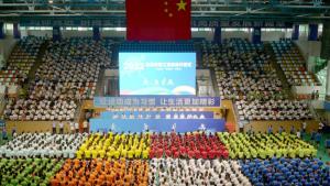 利美集團(tuán)積極參加射洪市2022年職工運(yùn)運(yùn)會(huì)