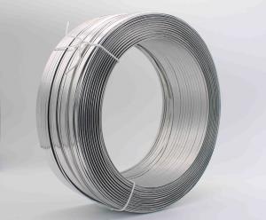 鋁條鼻梁條特點(diǎn)和作用？