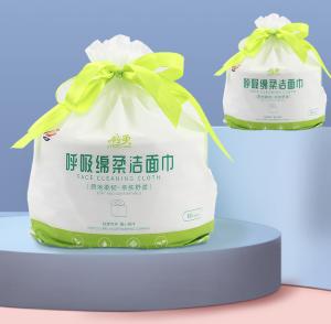 棉柔巾(洗臉巾)OEM代加工的流程有哪些？