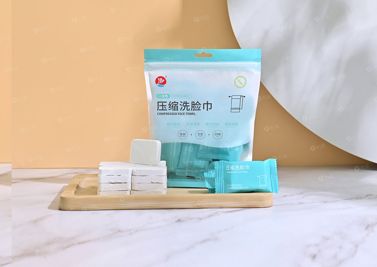 蔚藍(lán)款壓縮洗臉巾主圖第2張