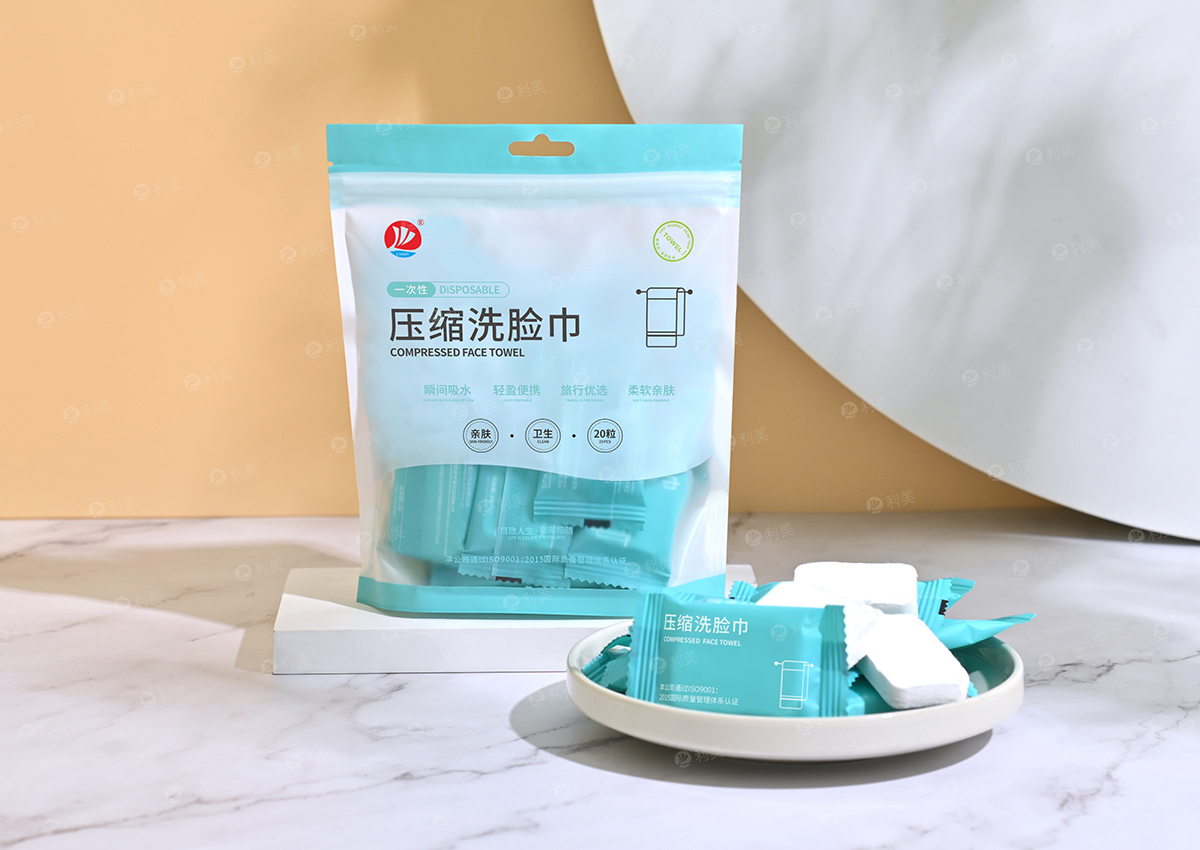 蔚藍(lán)款壓縮洗臉巾主圖第1張