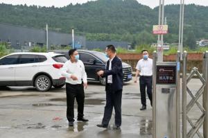 經(jīng)開區(qū)領(lǐng)導(dǎo)心系企業(yè)，走進(jìn)利美集團(tuán)視察防疫工作