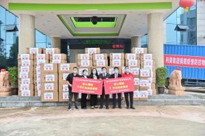 愛心企業(yè)利美集團(tuán)向遂寧疫情防控一線捐贈款物