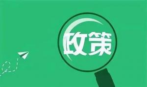 常態(tài)化疫情防控下做好個(gè)人防護(hù)不容忽視！