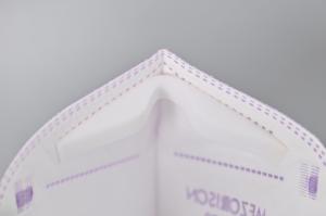 口罩海綿條有什么用？怎么使用？