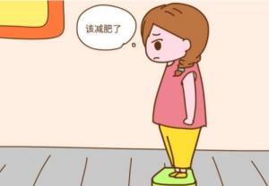 這個年如何控制體重？