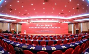 中產(chǎn)協(xié)衛(wèi)生和母嬰分會會長嚴(yán)華榮：加大科研創(chuàng)新力度，探索綠色發(fā)展新路徑