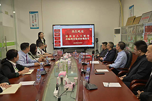 四川省射洪市人大常委書(shū)記、主任袁淵一行蒞臨利美集團(tuán)東莞分公司調(diào)研指導(dǎo)工作