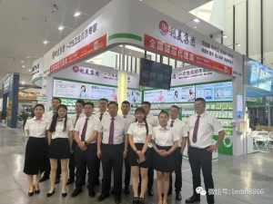 利美集團董事長趙興洪先生率領(lǐng)利美精英團隊迎戰(zhàn)第87屆中國國際醫(yī)療器械博覽會